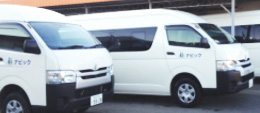 会社概要